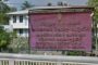 இலங்கையில் கொரோனாவினால் மரணித்தோரின் மொத்த எண்ணிக்கை 149ஆக அதிகரித்துள்ளது