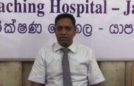 யாழ்  வைத்தியசாலை ஆய்வு கூட பரிசோதனையில் எழுவருக்கு தொற்று உறுதி செய்யப்பட்டுள்ளது