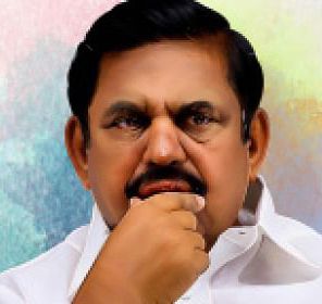 திமுகவால் இனி ஒருபோதும் ஆட்சிக்கு வர முடியாது - எடப்பாடி பழனிசாமி