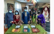 தமிழ்நாடு 'இனிய நந்தவனம்' நிறுவனம் வழங்கிய  பன்னாட்டு மாணவர்களுக்கான சாதனை விருதுகள்