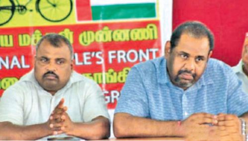 கஜேந்திரகுமார் பொன்னம்பலத்தின்;  கடுமையான நடிவடிக்கை: ஒன்பது பேர் கட்சியை விட்டு நீக்கம்