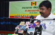 சூழல் பாதுகாப்பின் பெயரால் தமிழர் நிலம் அபகரிப்பு செவ்விந்தியர்களின் கதியே எமக்கும் ஏற்படலாம்
