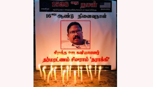 வவுனியாவில் 1528வது நாளாக சுழற்சிமுறை உணவுத்தவிர்ப்புப் போராட்டம்  நடைபெற்றது.