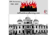 Help Document the Burning of the Jaffna Public Library as we mark its 40th Anniversary