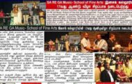 கனடா வாழ் புகழ்பெற்ற இசைக் கலைஞர், இசையாசிரியர், இசையமைப்பாளர் 'நியூயோர்க் ராஜா' அவர்களுக்கு கிடைத்த அற்புதமான பாராட்டுக்கள்