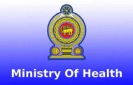 நாட்டின் கொவிட் மரணங்கள் 40 சதவீதமாக குறைவு- சுகாதார அமைச்சு
