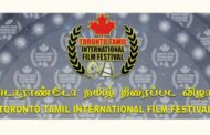 Today is the Final Screening Day of 'TORONTO INTERNATIONAL TAMIL FILM FESTIVAL'. Nearly 45  short Films will be screened today