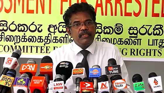 நீண்டகாலகால தடுப்பில் உள்ள பயங்கரவாத சந்தேகநபர்களைப் பற்றி சர்வதேசத்திற்கு அறிவிப்பு