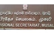 சிலாபத்துறையில் உரிய அனுமதியுடனே கரப்பந்தாட்ட மைதானம் அமைக்கும் பணி இடம்பெற்று வருகின்றது - முசலி பிரதேசச் செயலாளர்