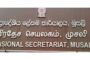 ஆசிரியர்களை அச்சுறுத்திய நபர்களை சிஐடியினர் விசாரித்தமை எனது விருப்பத்திற்கு அல்ல! - பாதுகாப்பு அமைச்சர் சரத் வீரசேகர