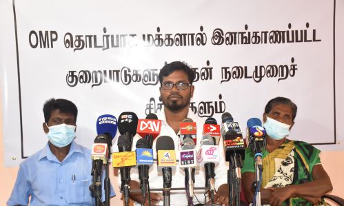 காணாமல் ஆக்கப்பட்டவர் களுக்காக வழங்கப்படுகின்ற சான்றிதழ்களினால் எந்த ஒரு பயன்பாடும் இல்லை