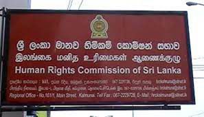 மன்னாரில் பொலிஸ் தடுப்புக் காவலில் இளைஞன் உயிரிழப்பு- மனித உரிமை ஆணைக்குழு விசாரணை