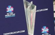 16 அணிகள் பங்கேற்கும் உலக கோப்பை டி20  தொடருக்கான பரிசு தொகை அறிவிப்பு