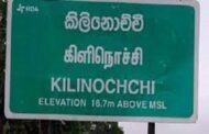 கிளிநொச்சி - வட்டக்கச்சி பகுதியில் டிப்பர் கவிழ்ந்து விபத்து! இளைஞர் மரணம்!