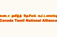 வட இலங்கைக் கடலுக்குச் சொந்தக்காரர்களான இலங்கைத் தமிழ் மீனவர்கள் வாழ வேண்டாமா?
