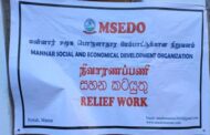 வலி வடக்கு பகுதியில் தெரிவு செய்யப்பட்ட 151 பயனாளிகளுக்கு  மன்னார் மெசிடே அமைப்பினால்  உலர் உணவு பொதிகள் வழங்கப்பெற்றன