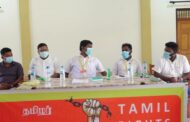 மன்னாரில் இடம் பெற்ற  தமிழர் உரிமை கண்காணிப்பகத்தின் இரண்டாவது மக்கள் அமர்வு