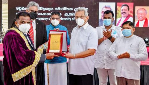 வவுனியா பல்கலைக்கழகமூடாக தொழில்நுட்ப சவால்களை முறியடிப்போம்