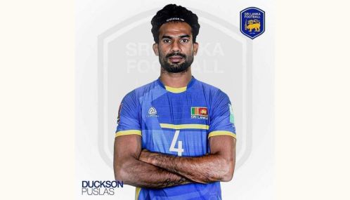 மாலைதீவில் உயிரிழந்த தேசிய கால்பந்தாட்ட வீரர் டக்சன் பியூஸ்லஸ்   இன் பூதவுடல் இலங்கையை சென்றடைந்தது.