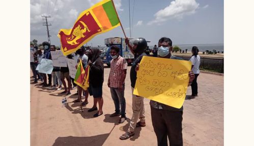 கோட்டா வீட்டுக்கு போ - புத்தகத்திலும் போராட்டம்