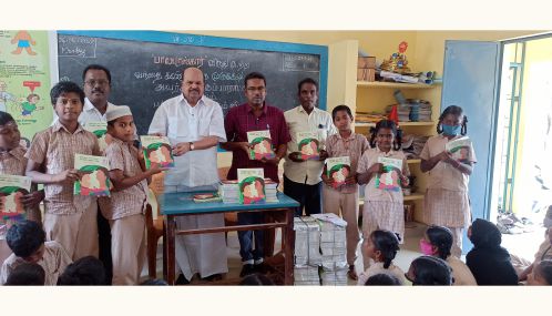 குழந்தைகள் வாசிப்பு இயக்கம் சார்பில் அம்மையப்பட்டு ஊ.ஒ.நடுநிலைப்பள்ளிக்கு கதை நூல்கள் இலவசமாக வழங்கும் விழா