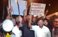 கோ கோத்தா கோம் யாழில் இடம்பெறுகின்றது