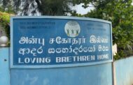 மன்னாரில் 20 வருடங்களாக ஏழை சிறுவர்களின் எதிர்காலத்திற்காக பணியாற்றும் “அன்பு சகோதரர் இல்லம்