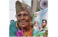 இந்திய விடுதலைக்கு போராடிய வீரமங்கை அஞ்சலை பொன்னுசாமி அம்மாள் காலமானார்