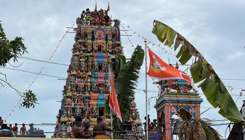 சிறப்பாக இடம் பெற்ற மன்னார் திருக்கேதீஸ்வர ஆலய மஹா கும்பாபிஷேக பெருவிழா