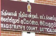 மட்டக்களப்பு  பொலிஸ் நிலையத்தில் பாலியல் தொல்லை கொடுத்த பொலிஸ் உத்தியோகத்தர் விளக்கமறியலில்