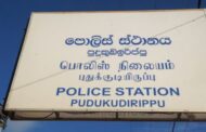 எரிபொருள் பதுக்கிய குற்றச்சாட்டில் மன்னாகண்டல் பகுதியில் ஒருவர் கைது!