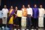 சொப்கா பீல் குடும்பமன்றம் ஒன்றுகூடல் - 2022