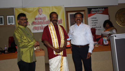 கனடா எழுத்தாளர் அகணி சுரேஸின் மூன்று நால்களின் வெளியீட்டு விழா சிறப்பாக இடம்பெற்றது