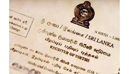 இலங்கையில். பிறப்பு, இறப்பு, திருமண சான்றிதழ்கள் தொடர்பில் விசேட அறிவிப்பு