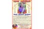 ஶ்ரீவரசித்தி விநாயகர் தேவஸ்தான பிரதமகுரு சிவஶ்ரீ பஞ்சாட்சர விஜயகுமார குருக்களின்  சஷ்டியப்த பூர்த்தி மங்கள நிகழ்வு