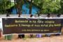 அன்பான நவக்கிரி ஊர் மக்களே, கனடாவில் வலிகிழக்கு பிரதேசசபை தலைவருடனான  சந்திப்பு