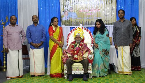 மொன்றியால் “வீணை மைந்தன்”  திரு கே.ரி சண்முகராஜாவின் பவள விழா  எழுச்சியுடன்; இடம்பெற்றது.