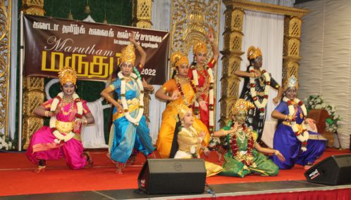 கனடா தமிழ்க் கலைக் கல்விச்சாலை நடத்திய இவ்வாண்டிற்குரிய  'மருதம்' பல்சுவைக் கலைவிழா சிறப்பாக நடைபெற்றது.