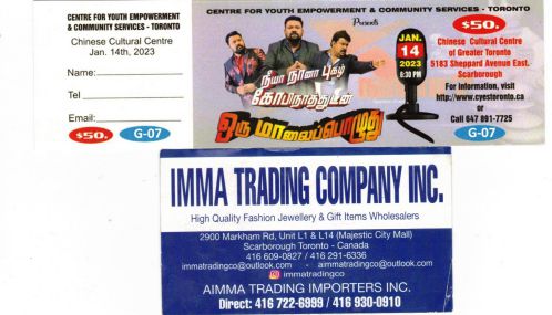 NEEYA NAANA TICKETS  ARE SOLD AT IMMA TRADING COMPANY IN SCARBOROUGH