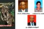 மன்னாரில்  ஐந்து கட்சிகளை உள்ளடக்கிய தமிழ் தேசிய கூட்டமைப்பின் அறிமுக கூட்டம்:-  தலைவர்கள் பங்கேற்பு