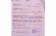 தமிழ் அரசுக் கட்சியின் கிளிநொச்சி மாவட்டக்கிளைச் செயலாளரை பயங்கரவாத பொலிஸ் விசாரணைக்கு அழைப்பு