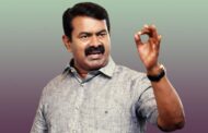தமிழக வெற்றி கழக நிதிநிலை அறிக்கை ஏமாற்றம் அளிக்கிறதென சீமான் கூறினார்