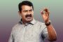 சட்டப்பிரிவு 370 ரத்து செய்யப்பட்டு 7 ஆண்டுகள் நிறைவடைந்ததை தொடர்ந்து புதிய சகாப்தம் தொடங்கியதாக ராஜ்நாத் சிங் பெருமிதம் தெரிவித்தார்
