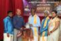 கனடிய தமிழர் வர்த்தக சம்மேளனத்தின் இவ்வருடத்திற்கான  வெற்றியாளர் விருதுகள் வழங்கும் விழா சிறப்பாக நடைபெற்றது