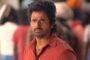 நிரஞ்சனின் “மிஸ்டர் பாரத்” படத்தின் “மல்லிகை மொட்டு” பாடல் வெளியானது