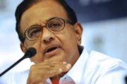 தமிழ்நாடு சட்டமன்றம் சிறப்பாக செயல்படுகிறதென ப.சிதம்பரம் கூறியுள்ளார்