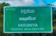 வவுனியாவில் சீனித் தொழிற்சாலைக்கு 72 ஆயிரம் ஏக்கர் நிலம் வழங்க அனுமதி.