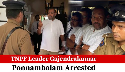 The arrest of Honorable MP Mr.Gajendrakumar Ponnampalam is an attempt to muzzle his voice exposing Tamil Genicide by Sri Lanka -International Council of Eelam Tamil