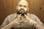 முல்லைத்தீவு மனித புதை குழி அகழ்வு: ”சர்வதேச வல்லுநர்களின் பிரசன்னம் தேவை”