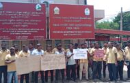 வடமாகாண டெங்கு களத்தடுப்பு உதவியாளர்கள் யாழ்ப்பாணத்தில்  கவனயீர்ப்புப் போராட்டம்
